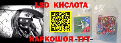 не бодяженный Моздок