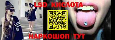 не бодяженный Моздок