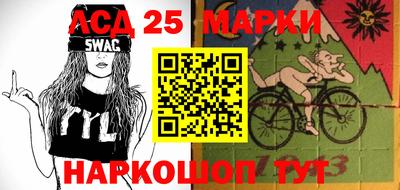 гидропоника Нарткала