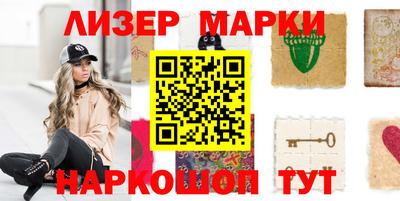 не бодяженный Моздок