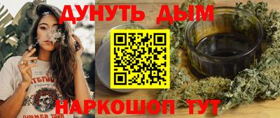 мет Нальчик