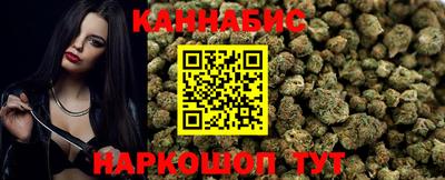 не бодяженный Моздок