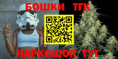 не бодяженный Моздок