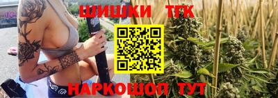 не бодяженный Моздок