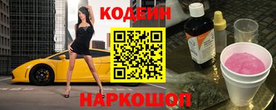 трава Можайск