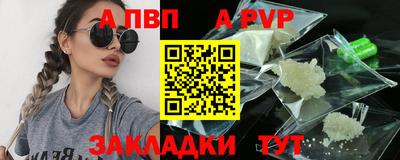 гидропоника Нарткала
