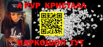 не бодяженный Моздок