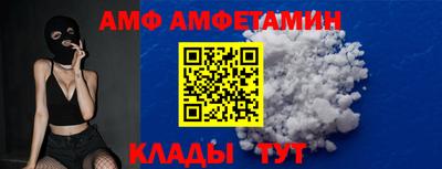 соль ск Можга