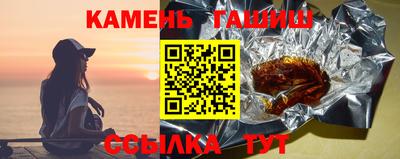 гидропоника Нарткала