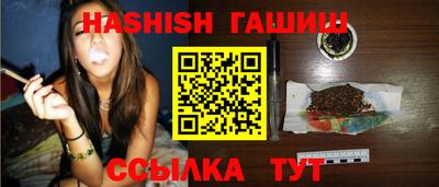 не бодяженный Моздок