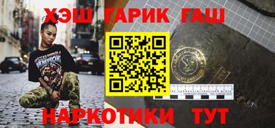 не бодяженный Моздок