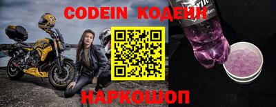 не бодяженный Моздок